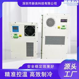 通信一體化機櫃 防盜防腐蝕 智能恆溫 節能減排按需定 制 歷史價格詳細信息