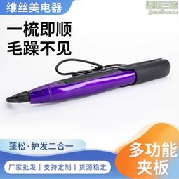 樣品待拍紙袋製作服裝手提購物袋外賣打包袋製作禮品包裝手 歷史價格詳細信息