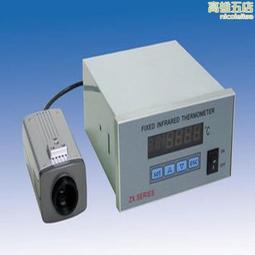 在線式一氧化碳檢測儀MIC-500S-CO固定式有毒氣體變送器報警儀 歷史價格詳細信息