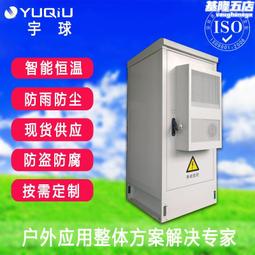 《惡劣帥鄰居》ISBN:9789865913335│大翼│艾小薇│九成新 無章釘(Q11 歷史價格詳細信息