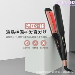 跨鏡摩託車地平線後視鏡公路賽跑車賽車跑車川崎小忍者北板反光鏡 歷史價格詳細信息