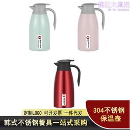 餐廳商用不鏽鋼飲料機 雙頭16L果汁機 果汁桶 奶茶桶 帶龍頭透明桶 歷史價格詳細信息