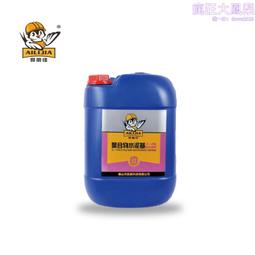 外牆專用保護膜真石漆牆面粗糙面美紋紙防護膜強粘裝修噴漆遮蔽膜 歷史價格詳細信息