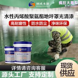 耐力板家用戶外停車棚小區電動車遮陽棚小車遮雨棚鋁合金車棚 歷史價格詳細信息