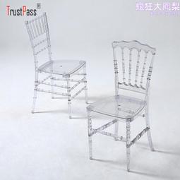 亞克力戶外亮化LED燈籠工程城市街道景點路燈杆防水塑料中國結 歷史價格詳細信息