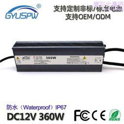 led燈條戶外樓體橋梁庭院亮化辦公樓商場輪廓燈512七彩線條燈 歷史價格詳細信息