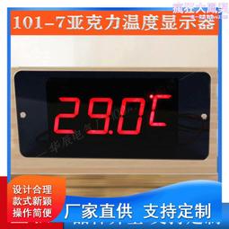 力辰 黃金白金真假測試儀MDJ-K黃金純度測試儀白銀貴金屬鑒定 歷史價格詳細信息