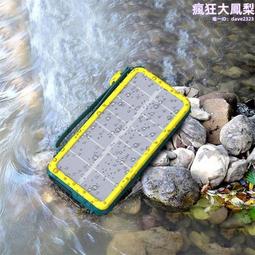 太陽能無線遙控燈串100米led庭院裝飾燈戶外防水串燈 歷史價格詳細信息