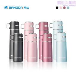 316保溫壺男士戶外便攜暖瓶不鏽鋼運動防摔水壺家用大容量保溫杯 歷史價格詳細信息