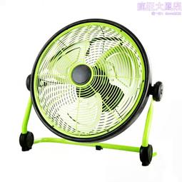 空氣循環扇伸縮臺式家用電風扇臺立兩用落地靜音桌面臺扇 歷史價格詳細信息