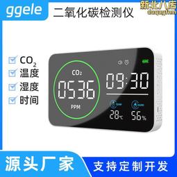 一氧化碳檢測儀 檢測器 溫度 濕度 探測器 監測器 偵測儀 空氣 歷史價格詳細信息