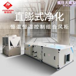 外G 櫃 ：日版 RIN SHIBUYA 涉谷凜 團服版 SQ 高質感系列 偶像大師 灰姑娘女孩 景品　天貴 歷史價格詳細信息