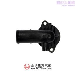 適用於恆溫器 80℃節溫器4e0121113 汽車冷卻水調溫器 歷史價格詳細信息