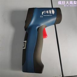 CWH850(A)礦用本安型紅外測溫儀 礦用防爆本安型紅外測溫儀 歷史價格詳細信息