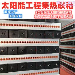 8公分鍍鋅膨脹螺絲 630-SUSS8*20 歷史價格詳細信息