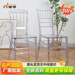 亞克力戶外亮化LED燈籠工程城市街道景點路燈杆防水塑料中國結 歷史價格詳細信息