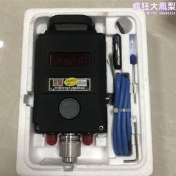 礦用二氧化氮檢測報警儀便攜no檢測儀探測器礦安煤安防爆認證 歷史價格詳細信息
