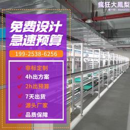 顯示器外單生產基地 17 19 22 24 27 32英寸電腦辦公顯示器 歷史價格詳細信息