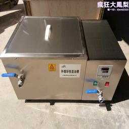 全新不鏽鋼反應釜304不鏽鋼電加熱反應釜 內外盤管反應釜 歷史價格詳細信息