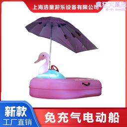 浩陽120型煙霧水霧兩用機 農場牧區消殺煙霧機 手持式熱力煙霧機 歷史價格詳細信息