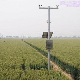 氣象檢測站自主搭配傳感器數據上傳遠程查看大屏顯示氣象監測站 歷史價格詳細信息