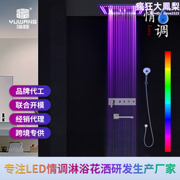 調光 發光 變色 燈泡 檯燈 調光 補光 USB 感應燈 米奇 維尼 天竺鼠 蠟燭燈 阿松 LoveLive 哆啦A夢 歷史價格詳細信息