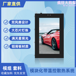 戶外防風廣告牌 奶茶店海報架 落地立式招聘宣傳牌 KT板註水展示牌 展示架 廣告架 歷史價格詳細信息