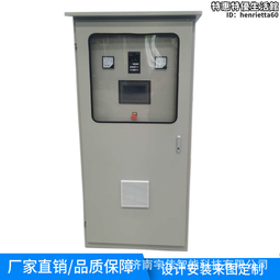 防爆溫控儀表控制箱數顯透視窗儀表控制箱電伴熱帶溫控箱鋁合金 歷史價格詳細信息