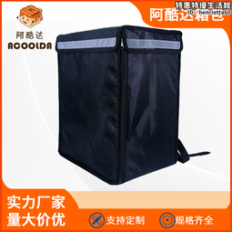 外賣箱固定架子託架電動車後車筐後貨架尾架加粗鐵架摩託車後支 歷史價格詳細信息