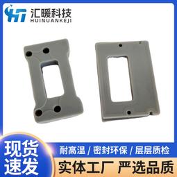 矽橡膠環保清潔滾輪/重複使用高達10000次 ACS-009BL (福利品) 歷史價格詳細信息