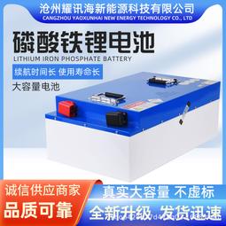 48伏音效卡設備全套唱歌喊麥戶外室內主播麥克風快手k歌 歷史價格詳細信息