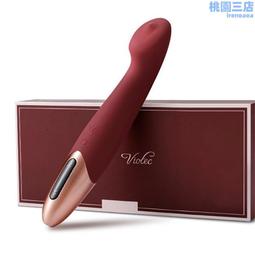 Viotec-FALLEN CITY 傾城 觸屏設計 金屬拉絲 QUEEN女王按摩棒-酒紅 歷史價格詳細信息
