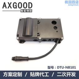 【 智能鎖】DDL503 智慧輔助鎖(EasyKey503 輔助鎖) 歷史價格詳細信息