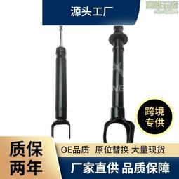 適用于大切諾基頂翼 2014-2021 大切諾基尾翼 烤漆免打孔 歷史價格詳細信息