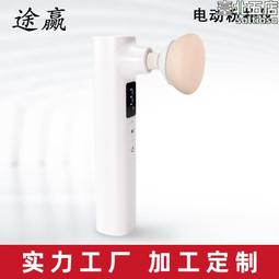 電動粉牆梯220V單項吊籃 單人電動吊籃 小型蜘蛛人電動坐板車 歷史價格詳細信息