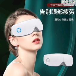 新款二合一恆溫熱風梳家用多功能捲髮蓬鬆劉海吹風梳燙髮梳 歷史價格詳細信息