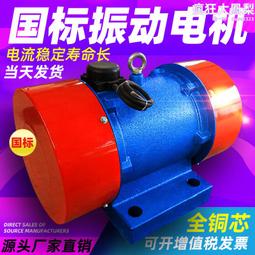 25KW高周波左右滑臺熱壓成型機 汽車內飾遮物簾高頻焊接機 歷史價格詳細信息