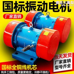7kw太陽能逆變器7kw光伏逆變器dc60v72v太陽能離網逆變器 歷史價格詳細信息
