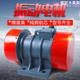 2.2kw簡易型升降攪拌機 電動 混合乳膠漆塗料剪切攪拌機 歷史價格詳細信息