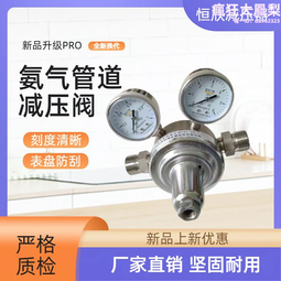 恆欣多穀物健體飼料-中型鳥用 歷史價格詳細信息