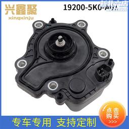 適用於謳歌 RDX 汽車空調壓縮機電磁離合器 ACURA RDX  2.3L 歷史價格詳細信息