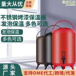 商用雙層不鏽鋼工作檯飯店廚房操作臺工作桌打荷打包裝臺面佰芯特 歷史價格詳細信息