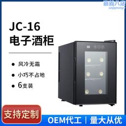 小酒櫃簡約家用客廳收納儲物餐邊櫃一體櫃酒櫃組合展示櫃 歷史價格詳細信息