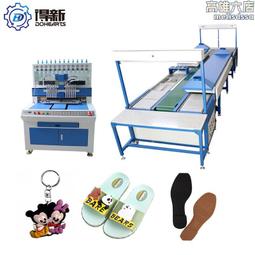 pvc滴塑鞋底 pvc滴塑鞋底機 雙向流水線新款滴pvc滴塑鞋底注塑機 歷史價格詳細信息
