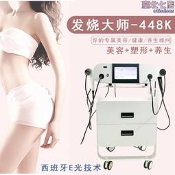 新款美量子遠紅外線雷射纖維量子晶片大碼無鋼圈調整型文胸 歷史價格詳細信息