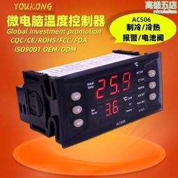 新款 ic berlin眼鏡 矽膠鼻墊 泰格豪雅 腳套 IC鼻墊止滑 插入式鼻墊 SHAWN尚恩鏡舖 歷史價格詳細信息