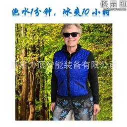 蒸發冷卻器充電個人空間汽車振蕩北極空氣冷卻器冷卻風扇300毫水 歷史價格詳細信息