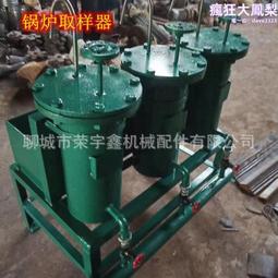 直發不鏽鋼吸水喇叭口 碳鋼防水套管清掃孔 人孔視蠱波紋補償 歷史價格詳細信息