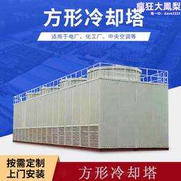 方形工業排風扇 18寸百葉窗吸排扇 110V止回通風扇/窗扇/換氣扇 歷史價格詳細信息