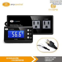 有控 美式復古貼紙 100張大尺寸風景人物美食手賬拼貼背景素材本 歷史價格詳細信息